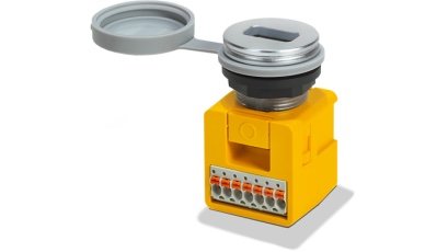 皮尔磁新品:PIT oe USB控制元件